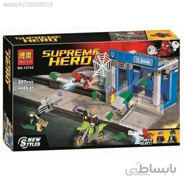 ساختنی بلا مدل Supreme Hero کد 10742