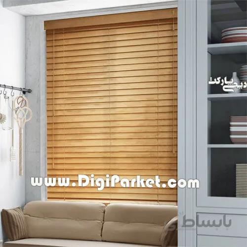 پرده کرکره چوبی ۵ سانتیمتری کد ۲۵۲ خوش سایه