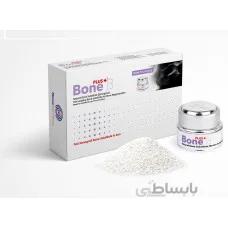 Powder250-1000um2cc