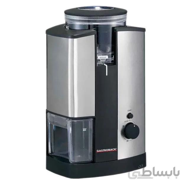 آسیاب گاستروبک ا قهوه خرد کن 42602