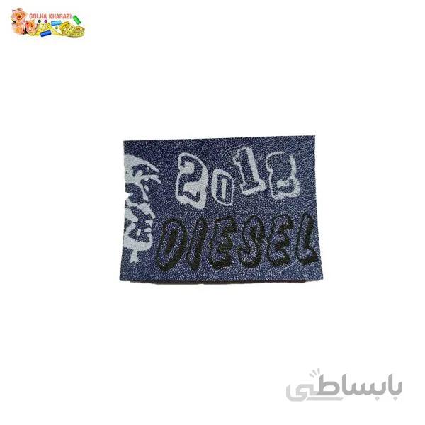 مارک لباسی چرمی diesel کد 1052M