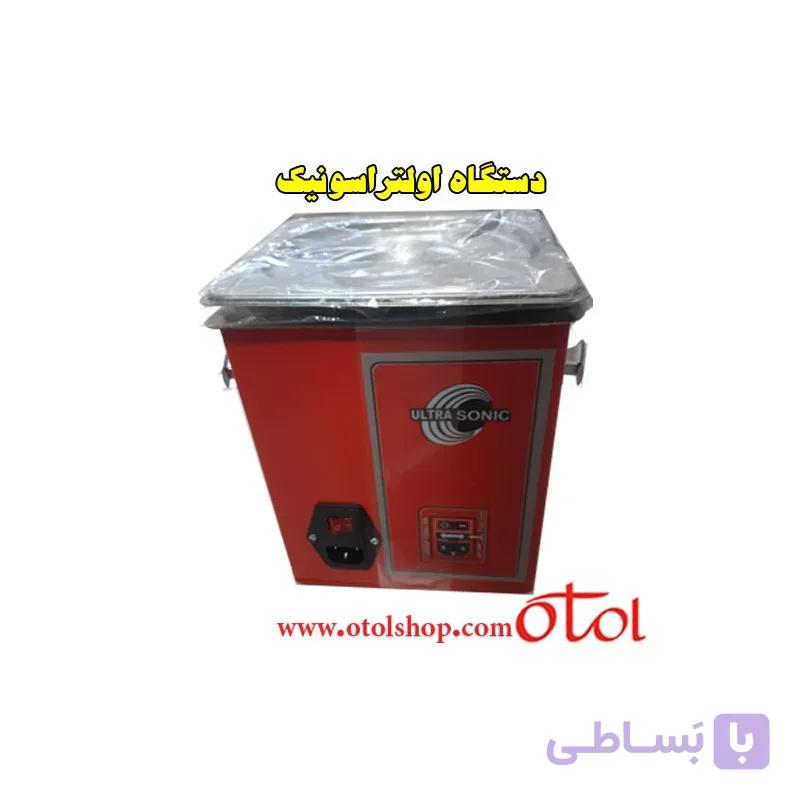 دستگاه اولتراسونیک