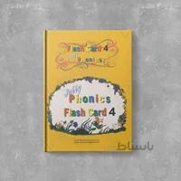 Jolly Phonics 4 Flashcards