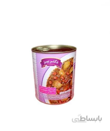 خورش قورمه سبزی با قارچ