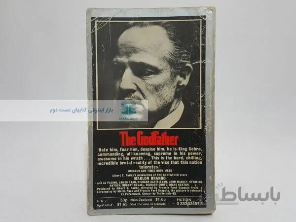 The Godfather Novel by Mario Puzo