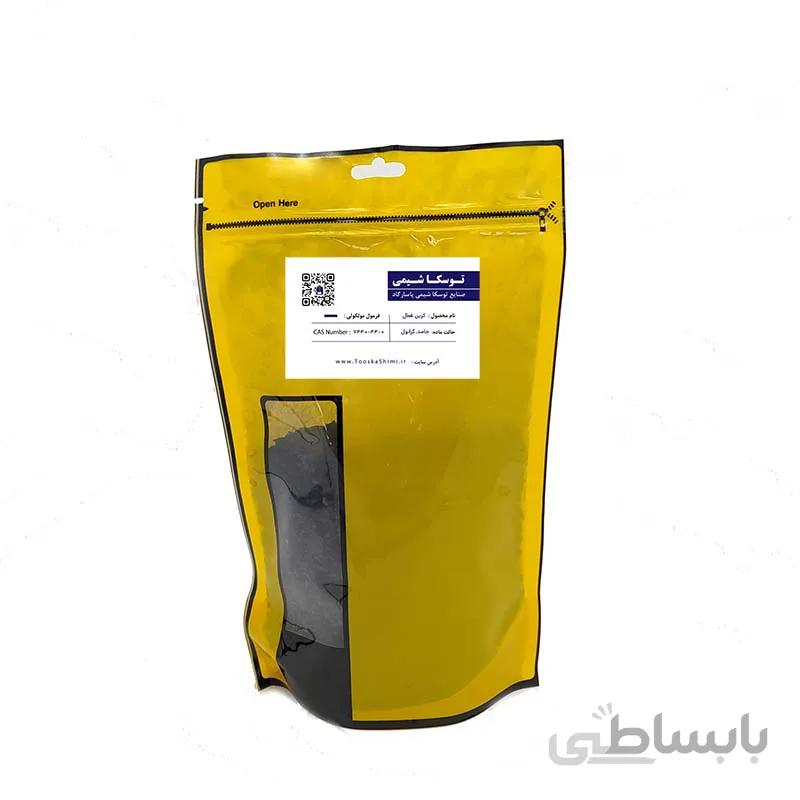 فروش و قیمت کربن فعال 1000 گرمی در توسکا شیمی