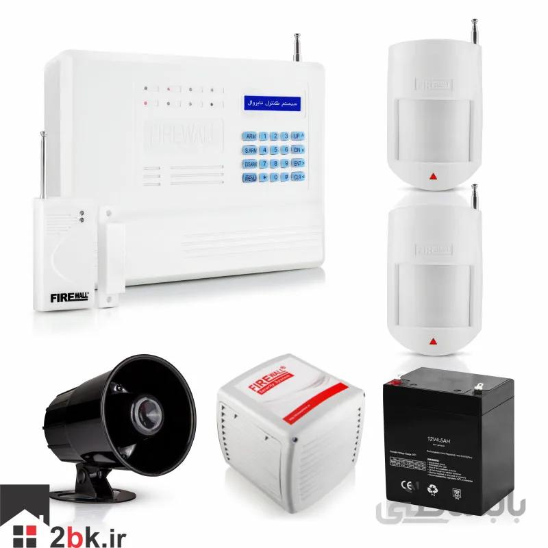 پک دزدگیر اماکن F9 فایروال FireWall با تلفن کننده سیمکارتی
