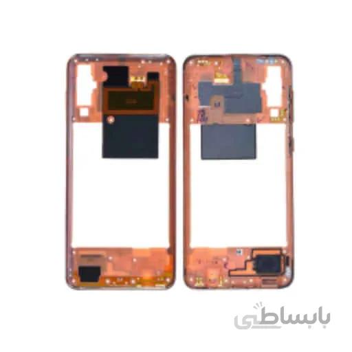 قاب و شاسی سامسونگ Galaxy A50s