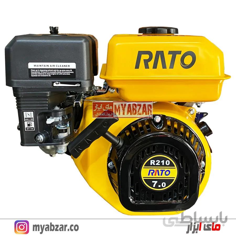 موتور تک بنزینی راتو 7 اسب مدل rato r210