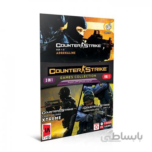 کالکشن بازی محبوب Counter Strike نسخه مخصوص کامپیوتر