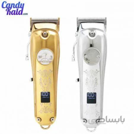 ماشین اصلاح وی جی آر VGR V-226