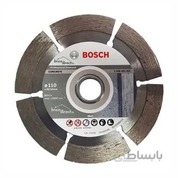 تیغ گرانیت بر بوش مدل 2608602462 ا BOSCH 2608602462 DIAMOND BLADE