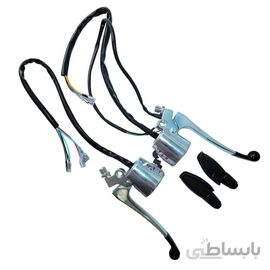 قلوه کامل موتور سیکلت هوندا 125