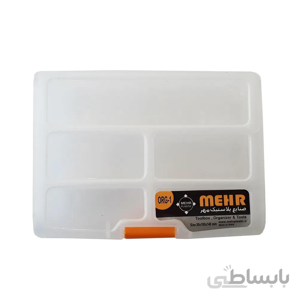 جعبه لوازم ماهیگیری مدل QRG-1