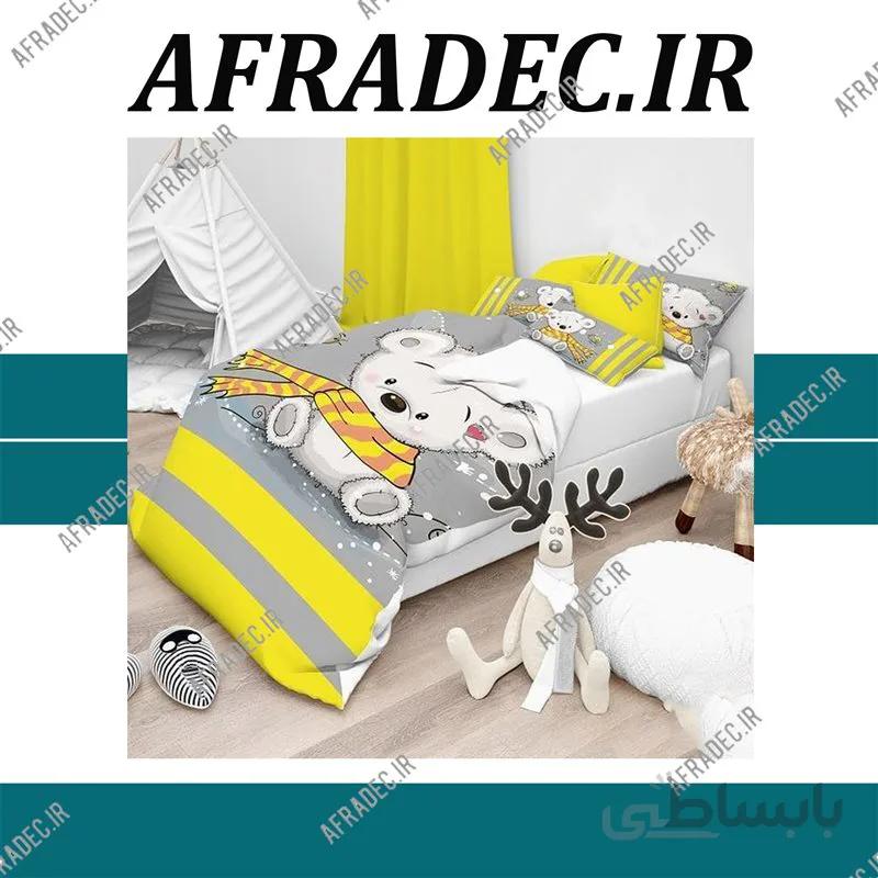 روتختی کد BD1043