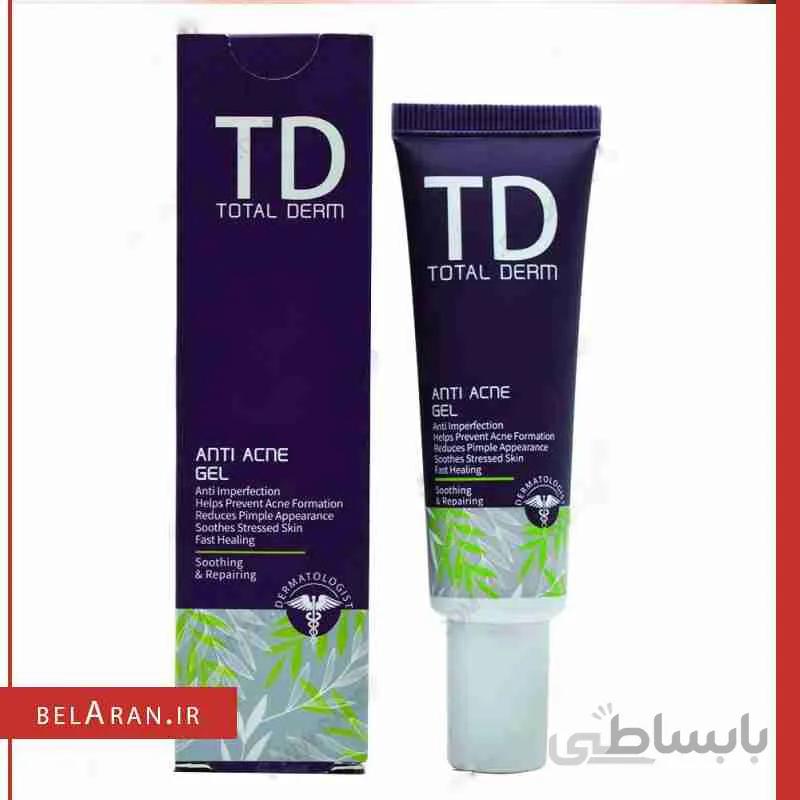 ژل آنتی آکنه توتال درم