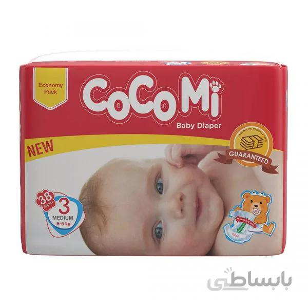 پوشک بچه سایز 3 (38 عدد) کوکومی