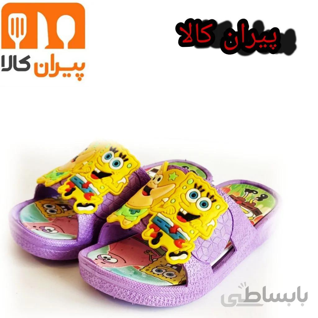 دمپایی بچه گانه شایان