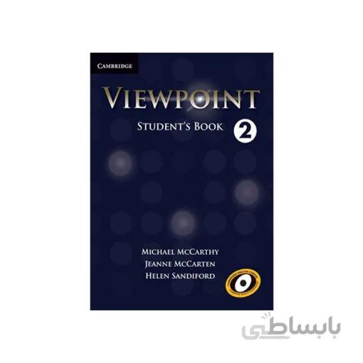 VIEWPOINT (2) ST +CD+DVD تحرير