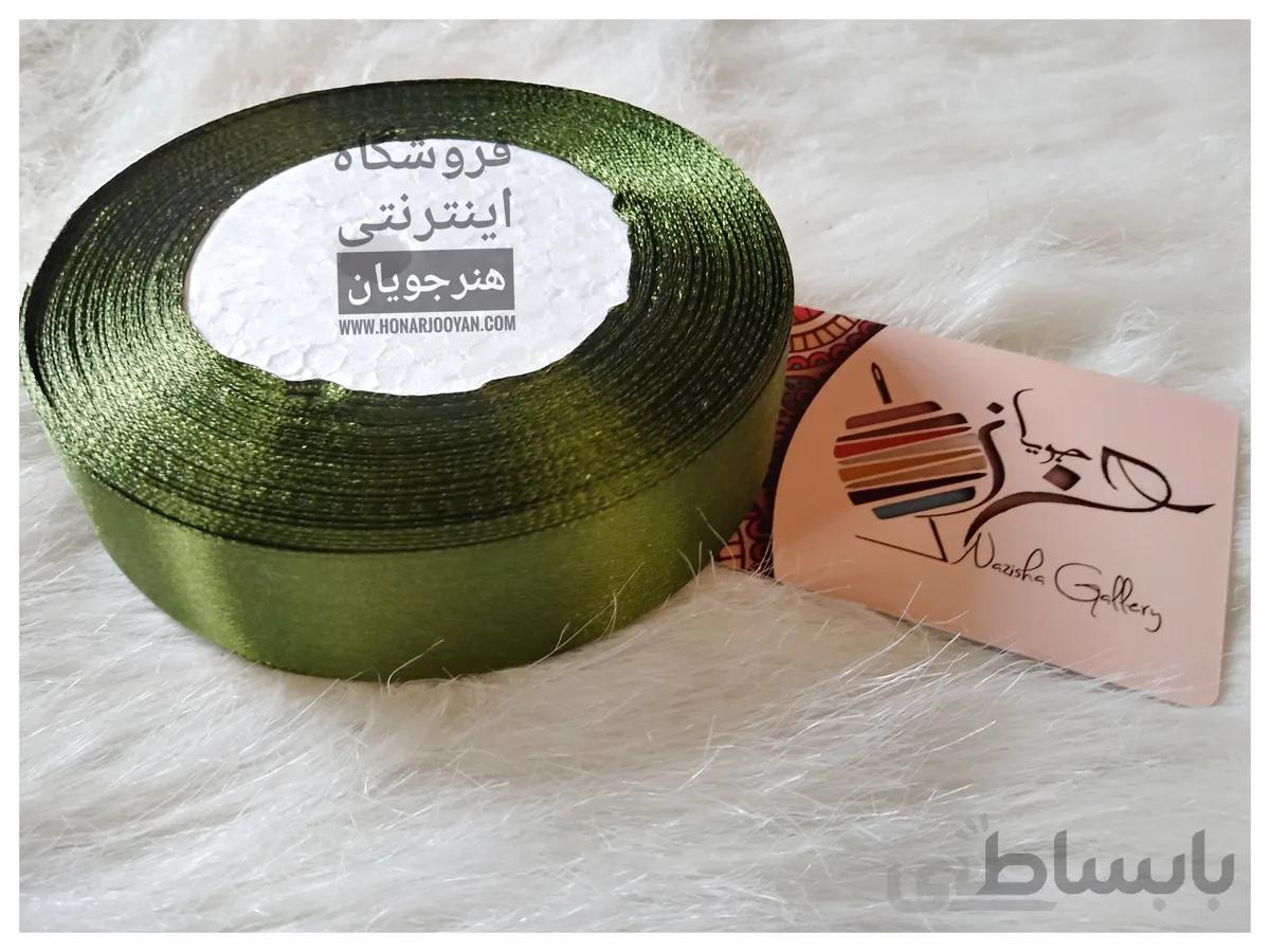 روبان ساتن 2.5 سانت سبز زیتونی تیره رول کامل