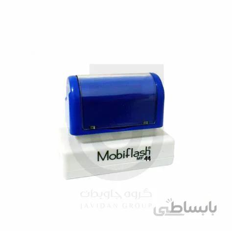 مهر لیزری مستطیل Mobiflash MF44