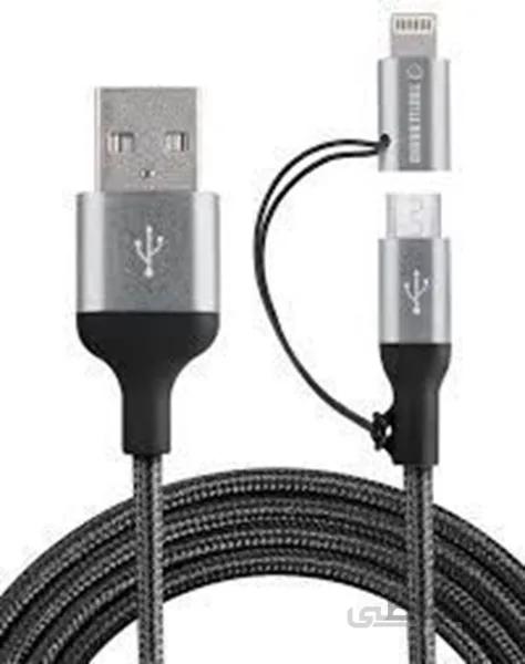 کابل ترتل برند USB- لایتنینگ- با کلاهک قابل تبدیل اندروید به IOS