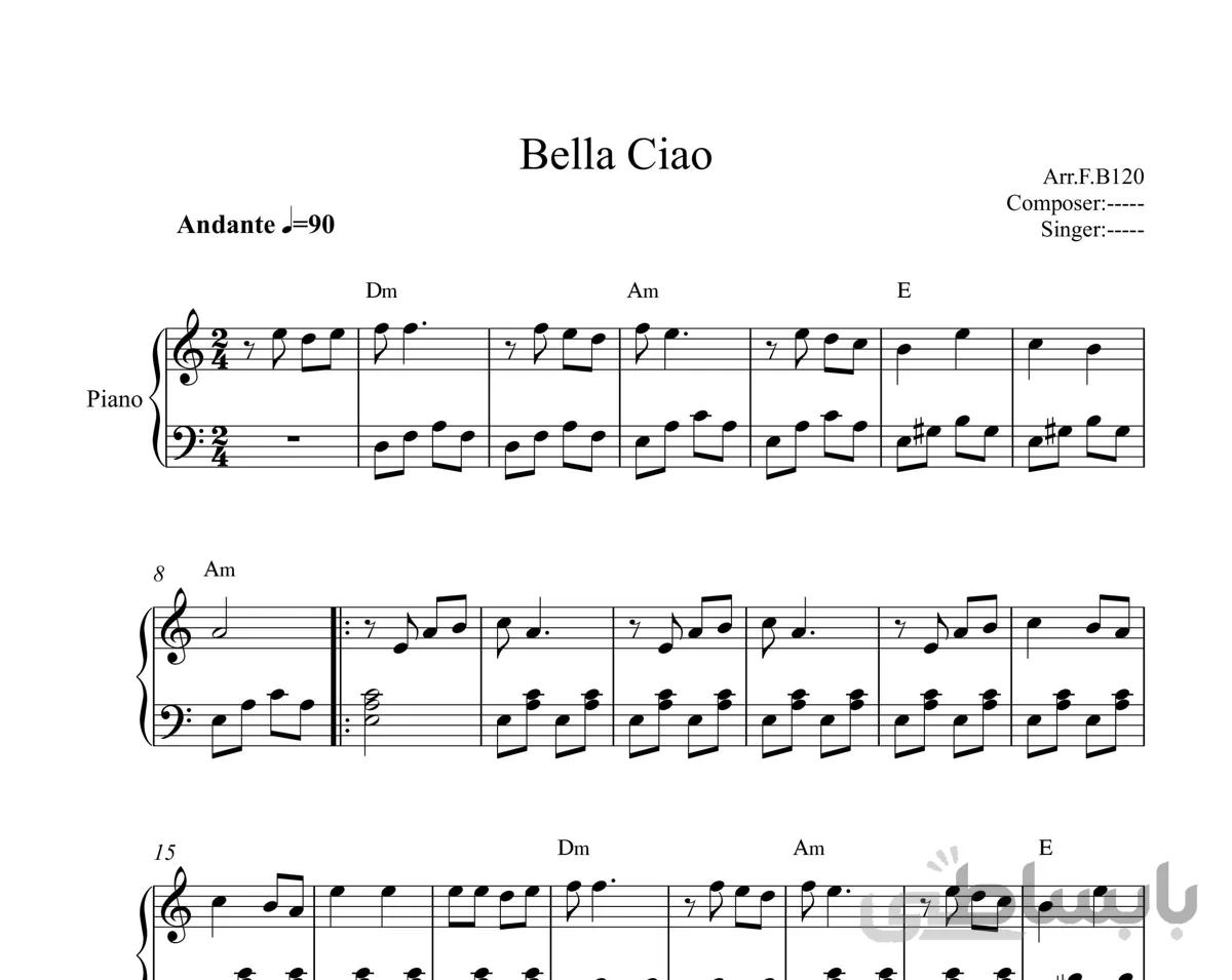نت پیانو بلاچاو Bella Ciao سطح مبتدی در گام لامینور