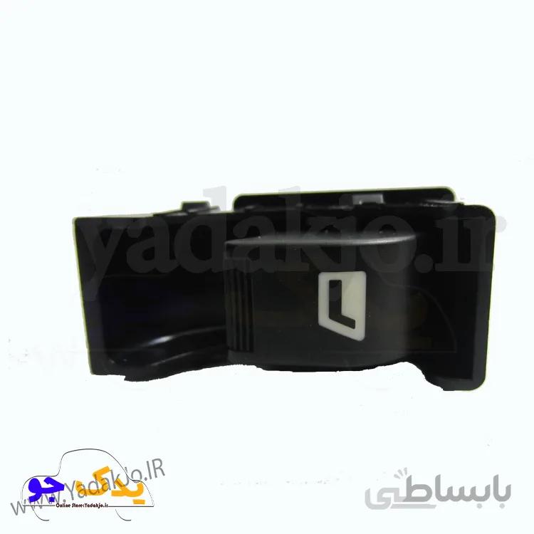 کلید شیشه بالابر ۴۰۵SLX و پارس جدید یک پل سمت شاگرد هانتر