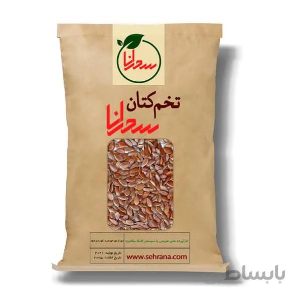 تخم کتان درجه1
