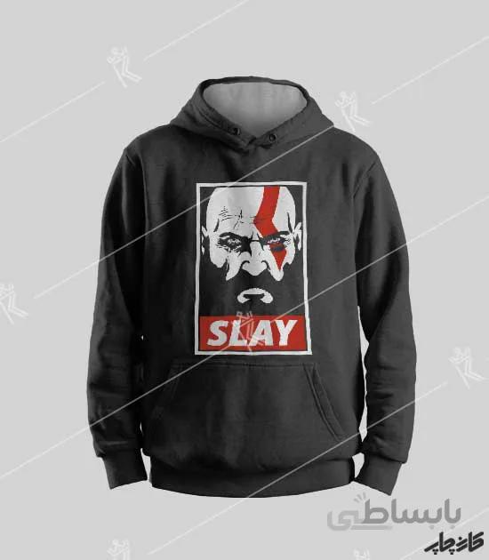 سویشرت مشکی بازی خدای جنگ God of War