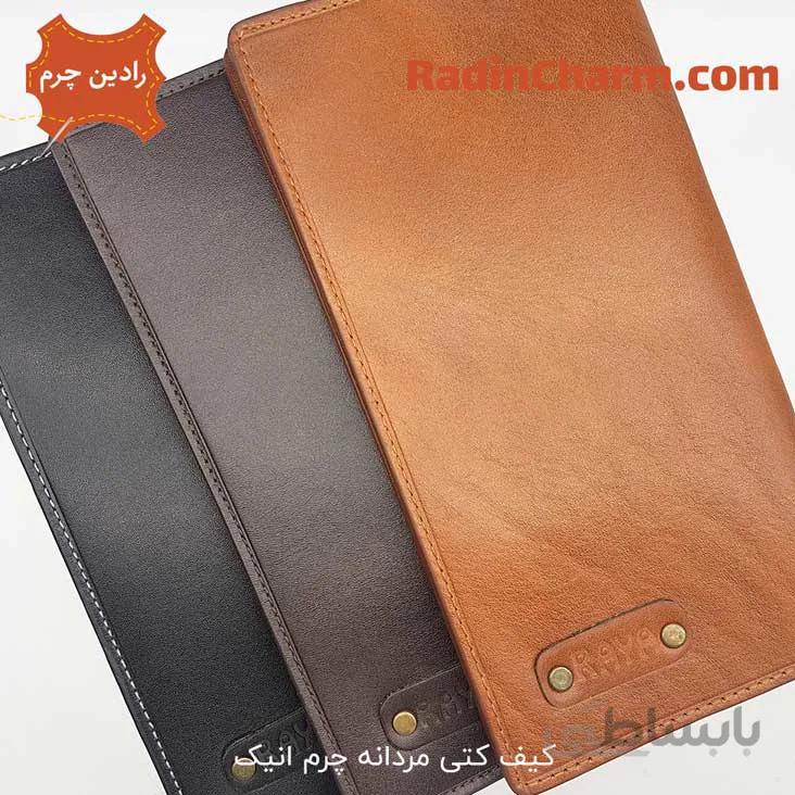 کیف کتی مردانه چرم انیک