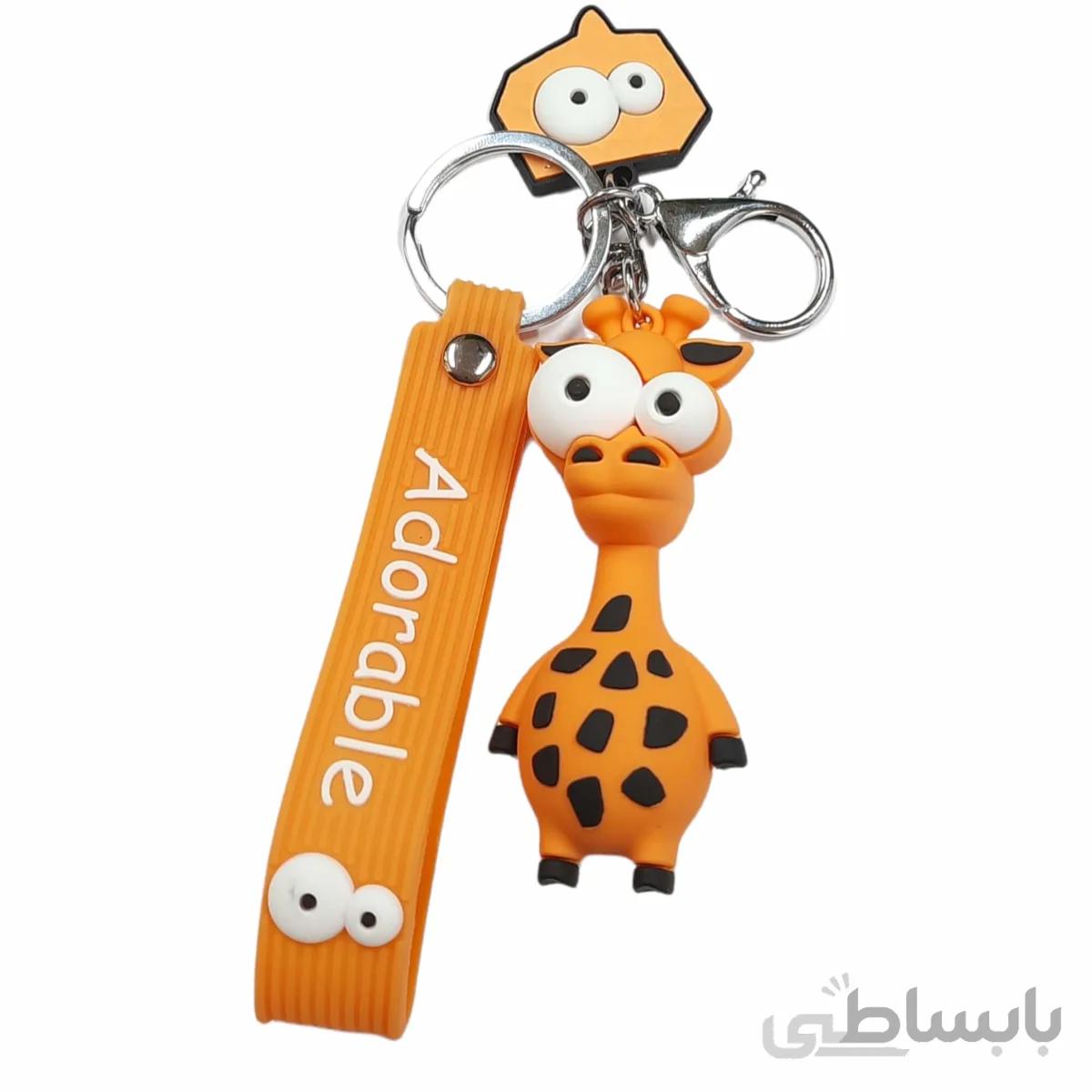 جاکلیدی زرافه طرح چشم گنده کد kc24