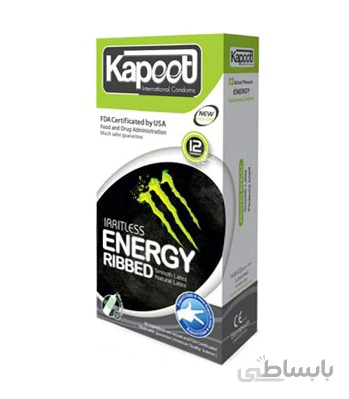 کاندوم کاپوت شیاردار و انرژی زا energy ribbed بسته 12 تایی