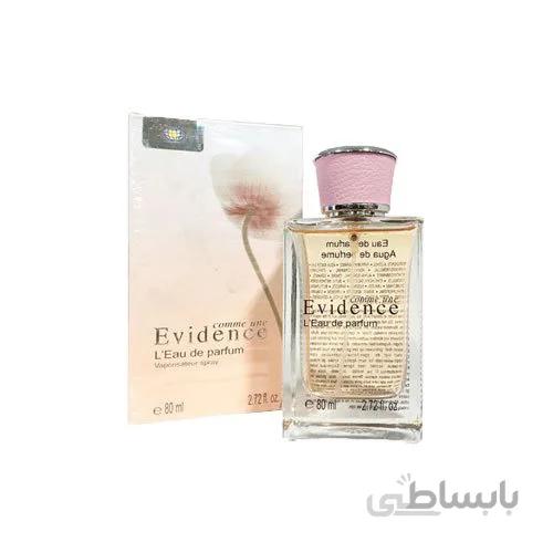 عطر زنانه اویدنس فراگرنس ورد (Evidence)