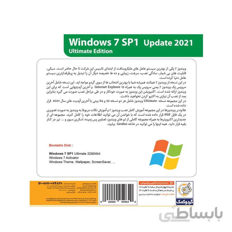 سیستم عامل Windows 11 21H2 UEFI + Assistant 64-bit نشر گردو