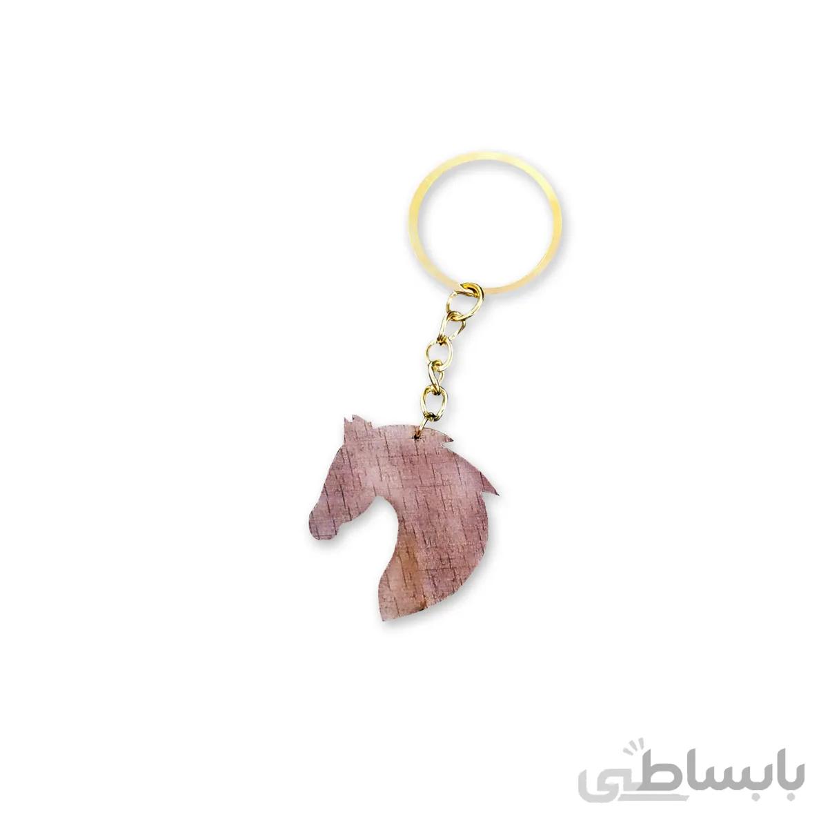 دسته کلید طرح اسب (Horse)