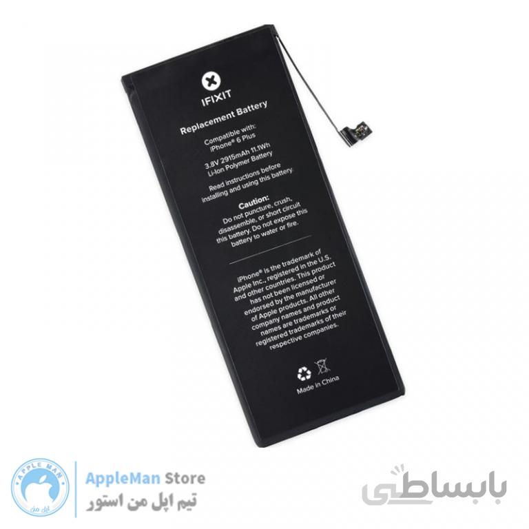 باتری اصلی ایفون 6 پلاس ⭐ iphone 6 plus Battery ⭐
