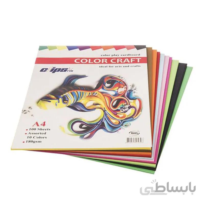 مقوای طراحی کلیپس مدل Color Craft سایز A4 – بسته 100 برگی