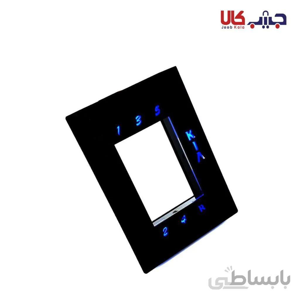 قاب دور دنده چراغ دار