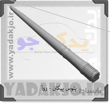 میل پلوس پیکان