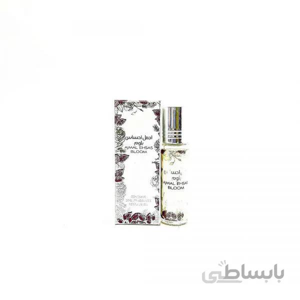 عطر عربی اجمل احساس بلوم Ajmal Ehsas Bloom