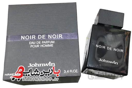 ادکلن لالیک مشکی