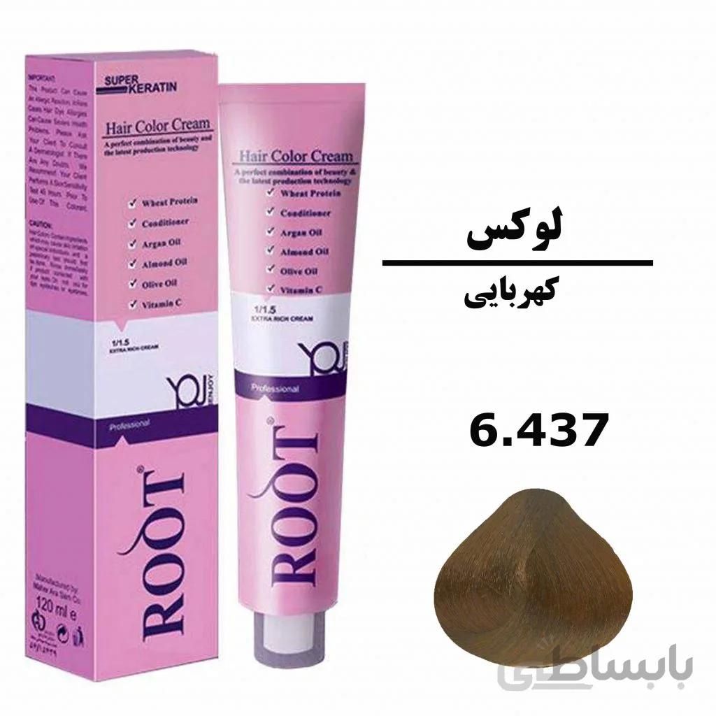 رنگ موی کهربایی روت ROOT سری لوکس شماره 6.437 حجم 120 میلی لیتر