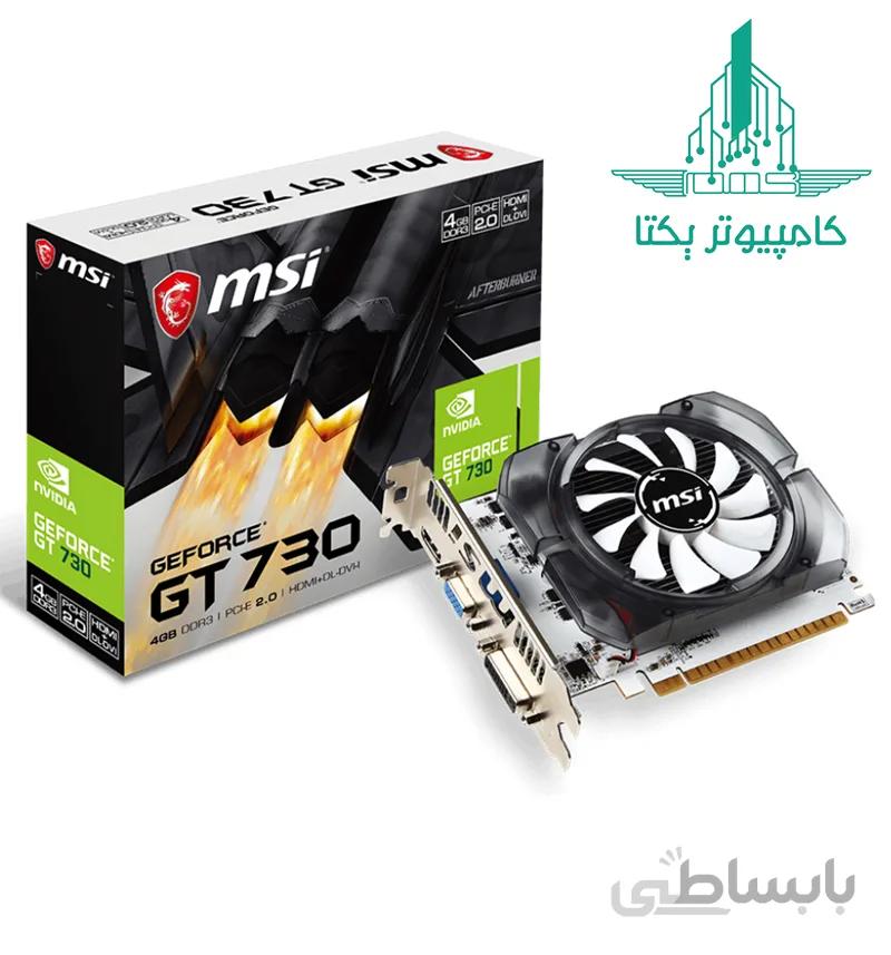 VGA MSI GT730 4GB DDR3 64BIT