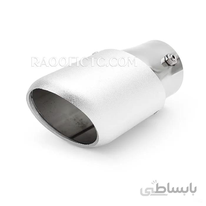 سر اگزوز اسپرت Q نقره ای