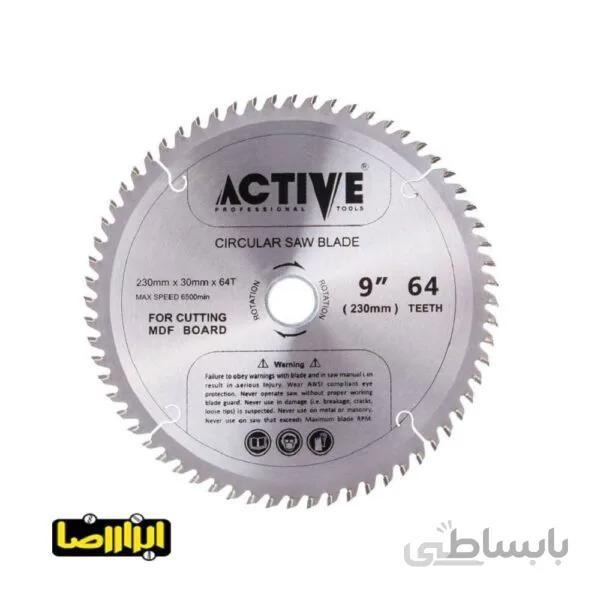 تیغ اره الماسه MDF اکتیو 230 میلیمتر 64TCG مدل ‏AC-5923