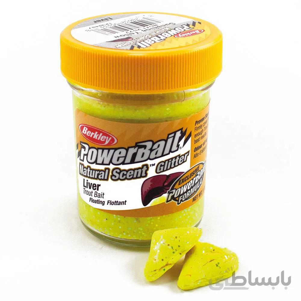 خمیر برکلی پاور بیت قزل الا Berkley Powerbait Dough Natural Scent Liver Sunshine Yellow