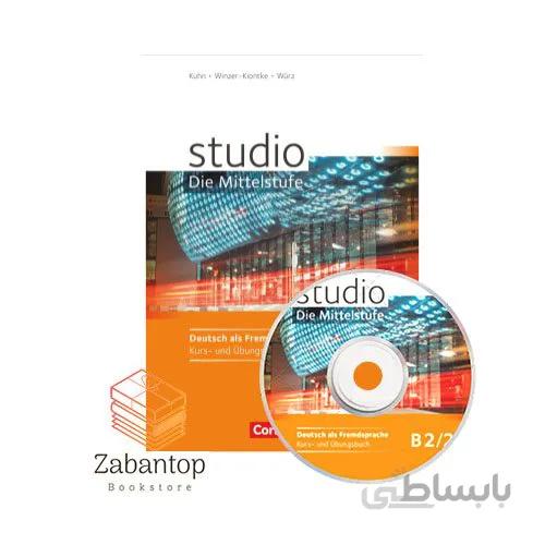 Studio d B2.2