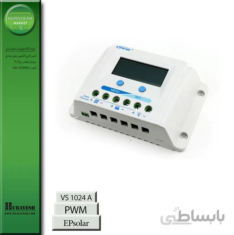 شارژ کنترلر خورشیدی PWM 10A مدل VS 1024 A برند EPsolar