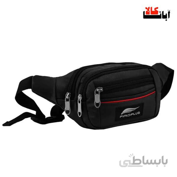کیف کمری فیرو پلاس کد827